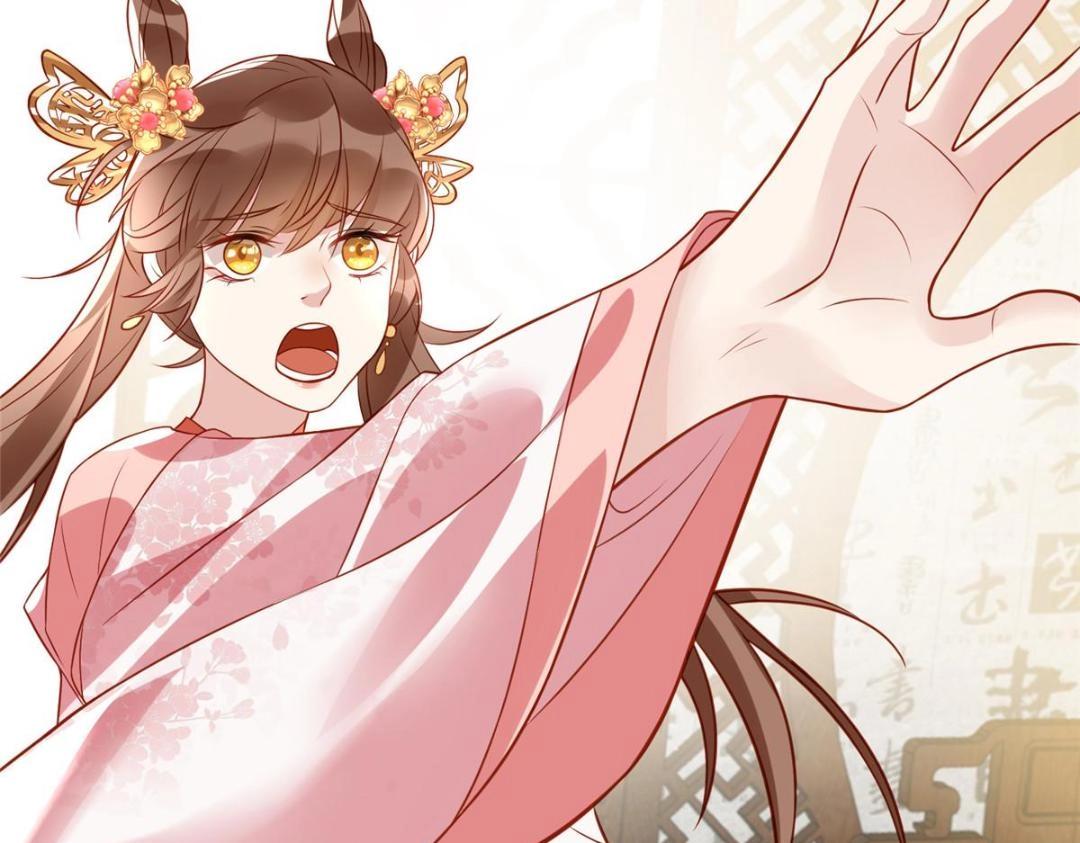 09 行刺！53