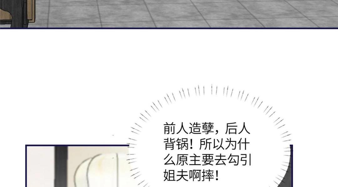 20 被人撞见36