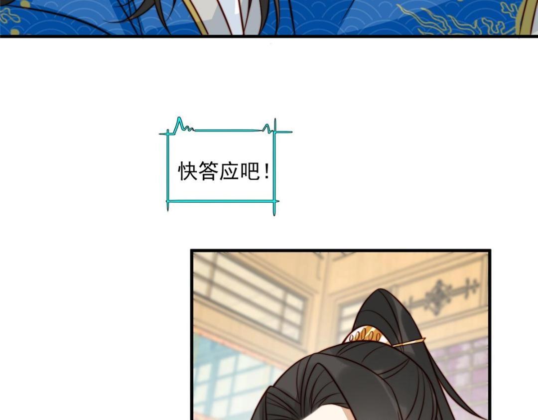 28 救姐姐21