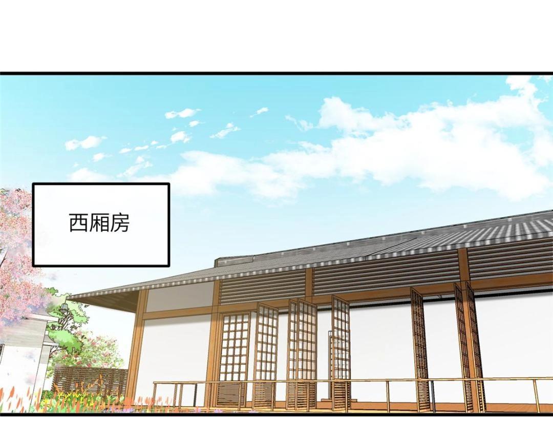 15 装哭13