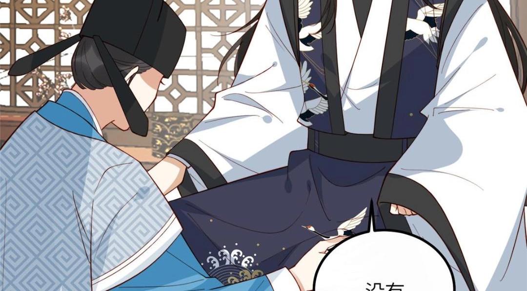 17 身残志坚？34