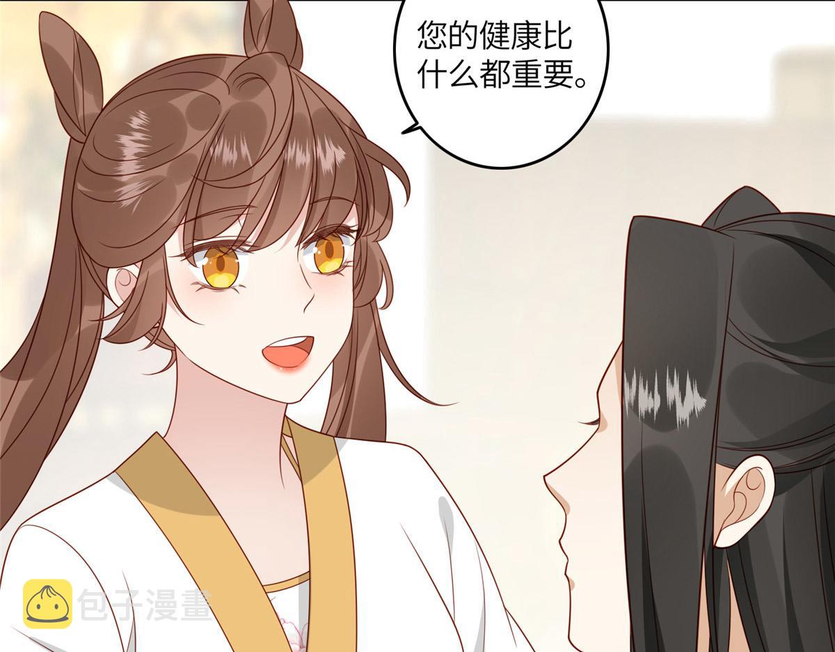 04 有毒77