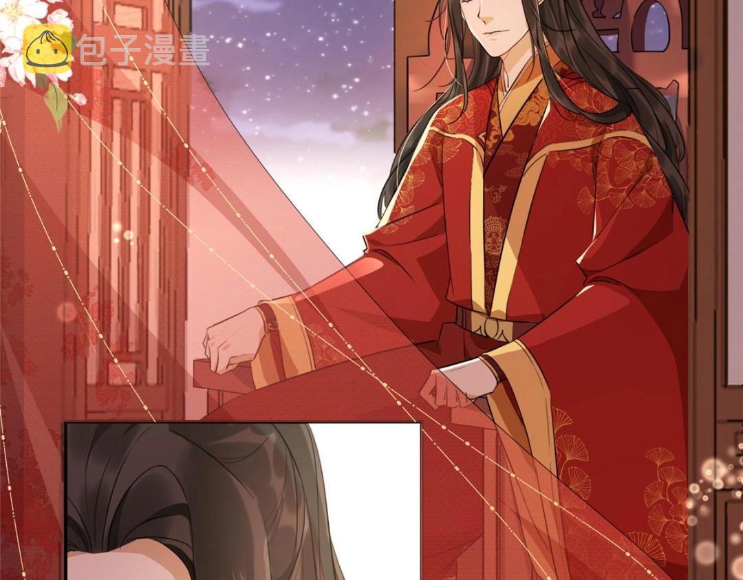 02 新婚之夜33
