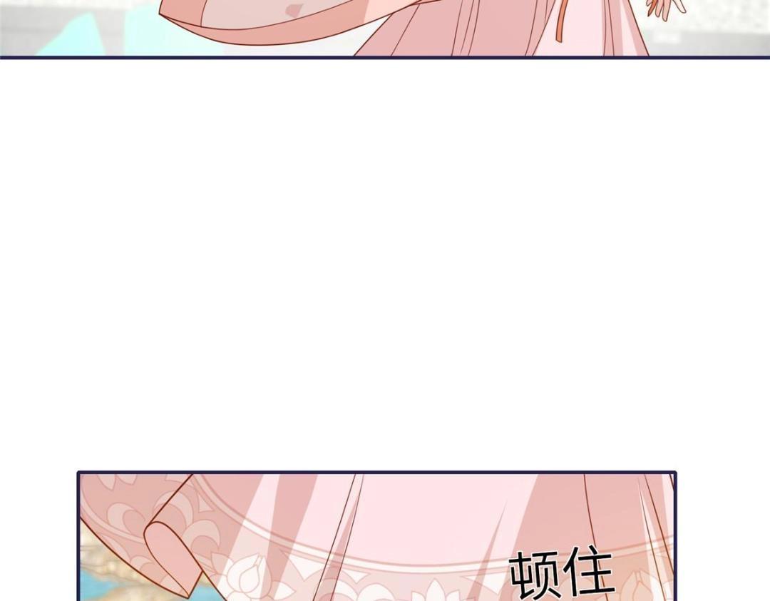 13 偷听？71