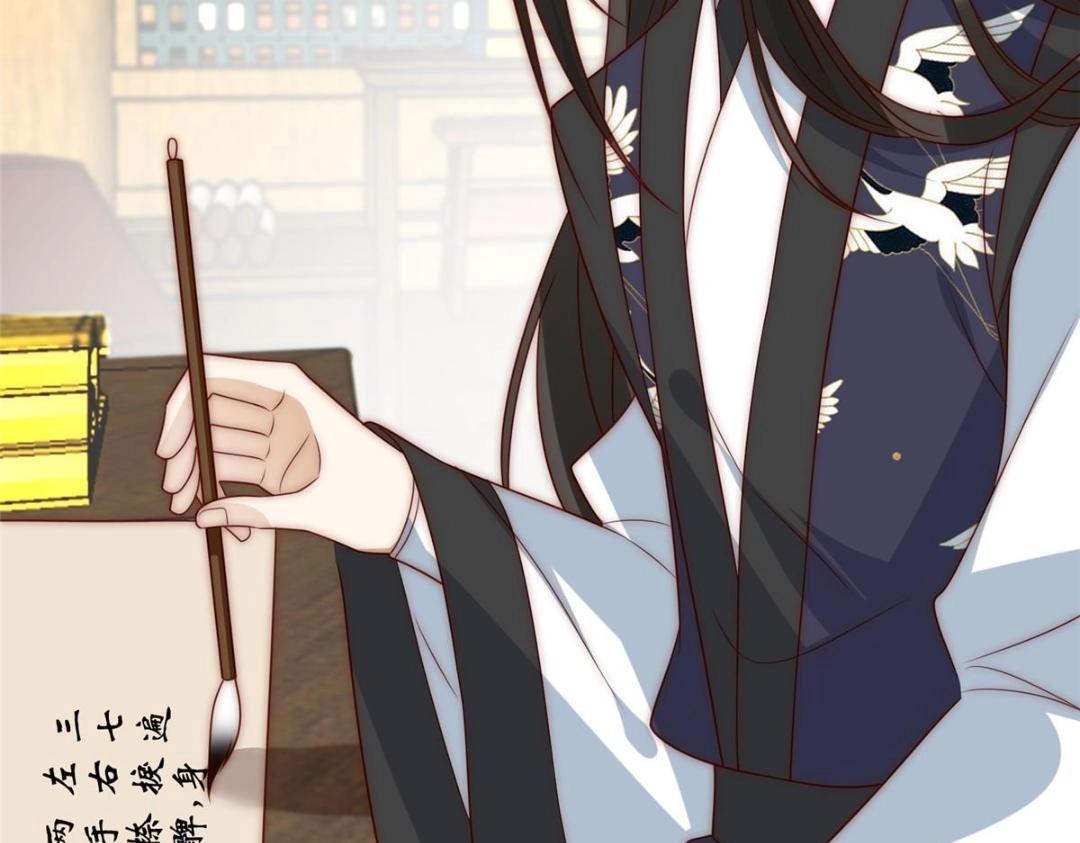 24 严师昭王19