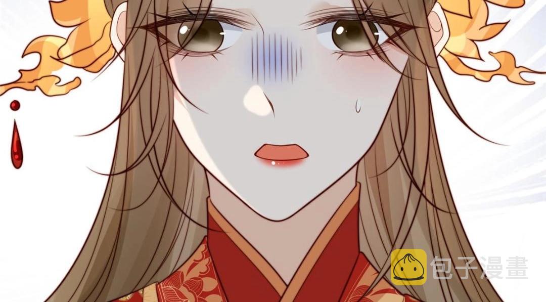 30 逃婚129