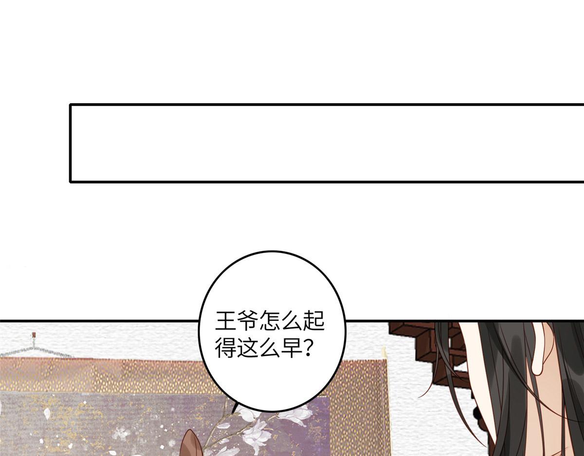 04 有毒4