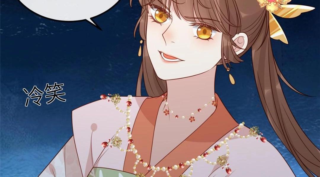 13 偷听？22