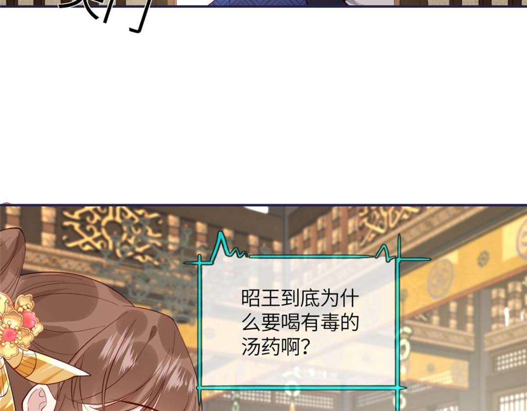 16 同居67