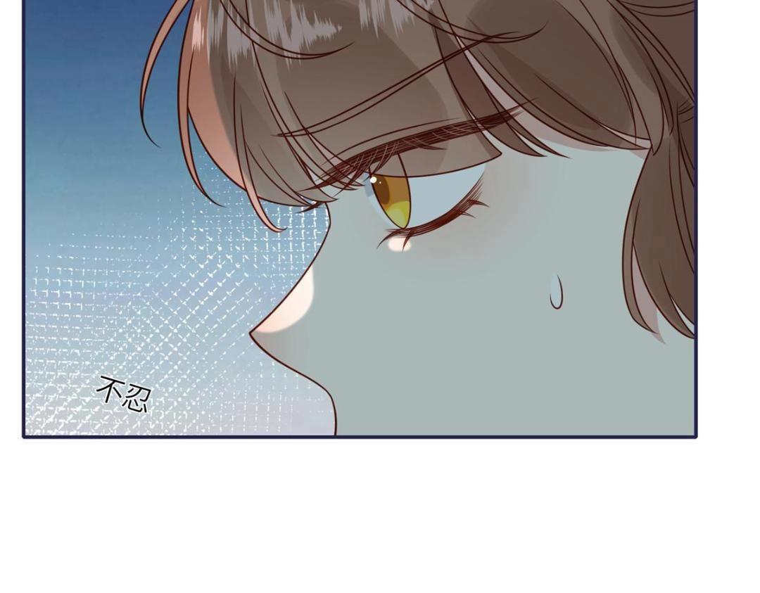 13 偷听？41