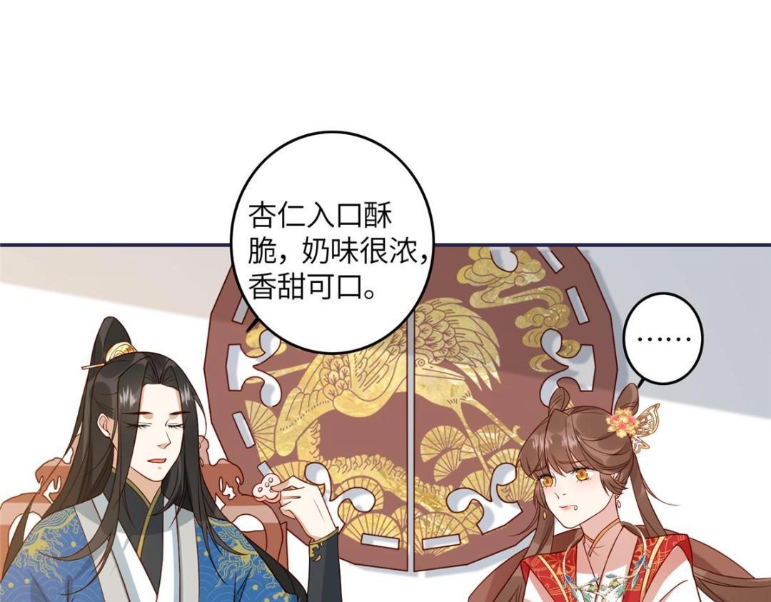 06 他的家人5