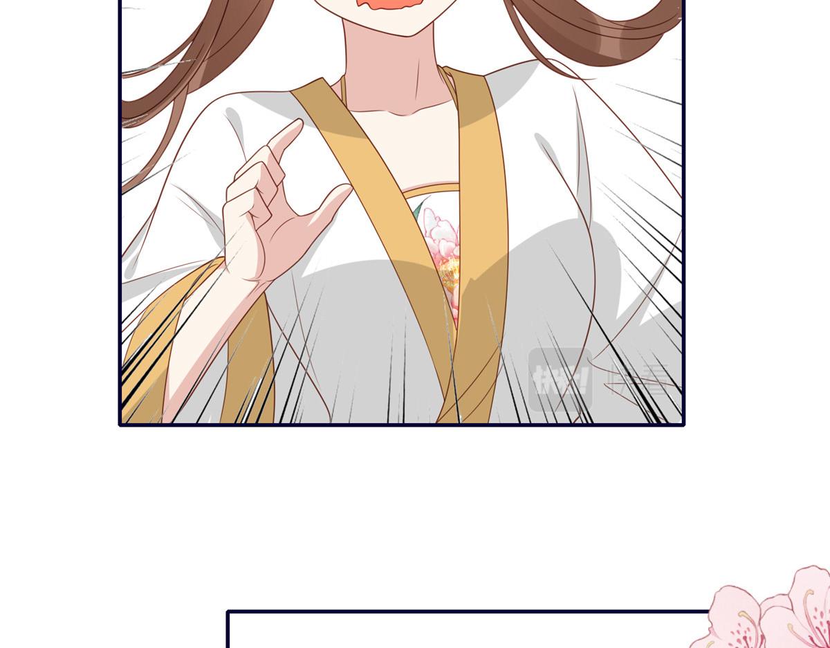 04 有毒29
