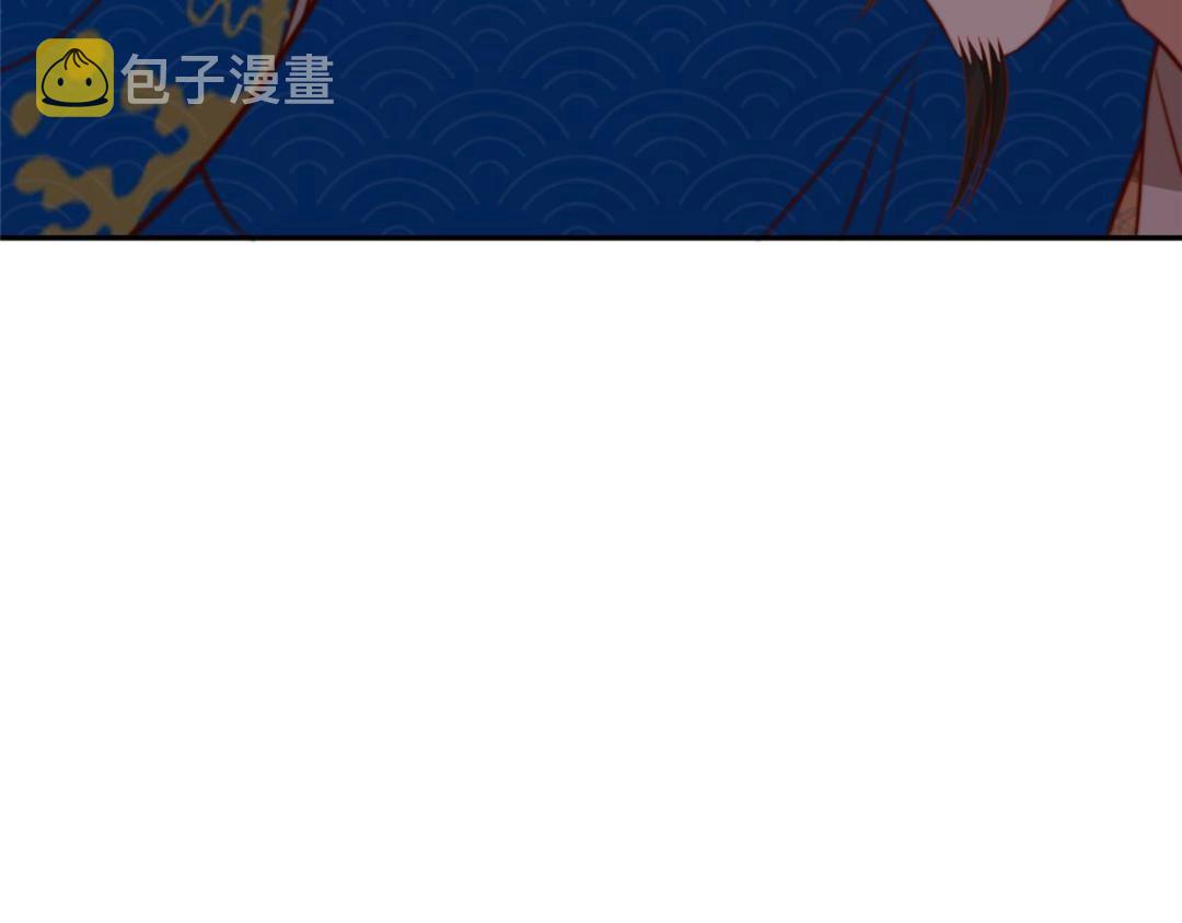 30 逃婚51