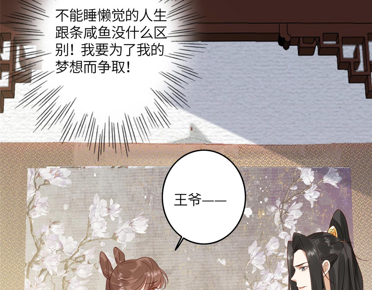 04 有毒13