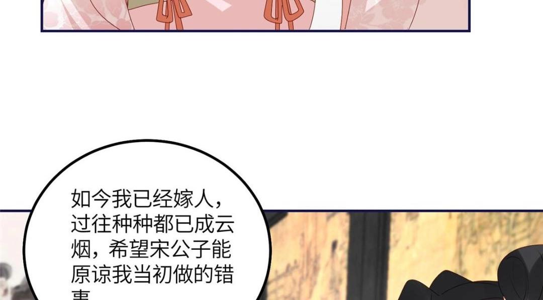 20 被人撞见38