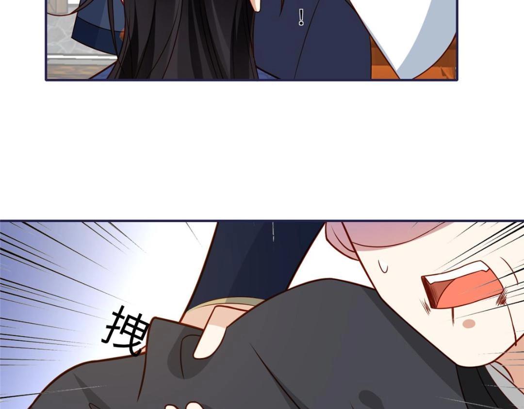 10 狗男人68