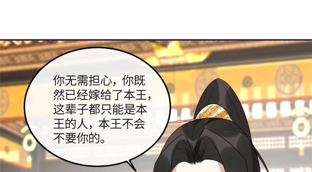15 装哭72