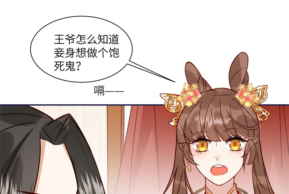 05 车咚24