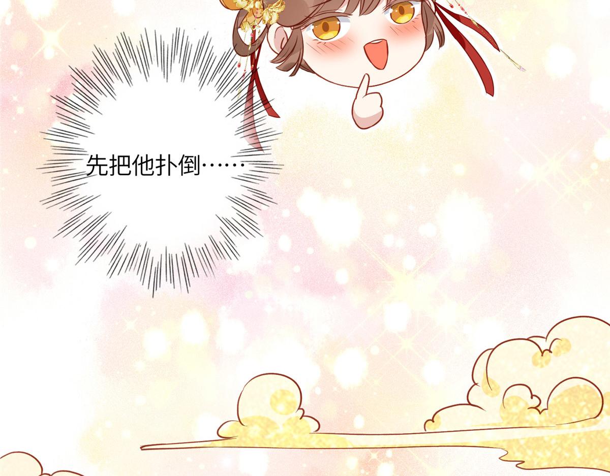 03 诱惑23