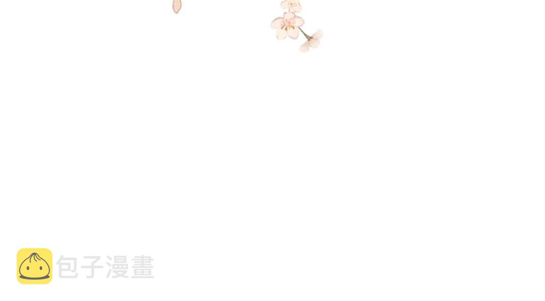 16 同居90