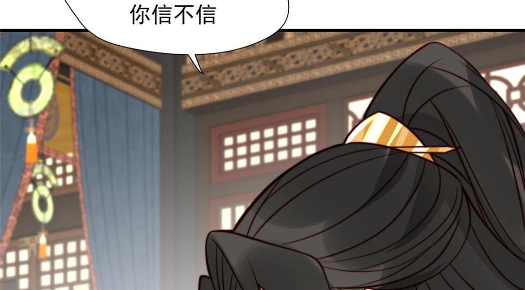30 逃婚18