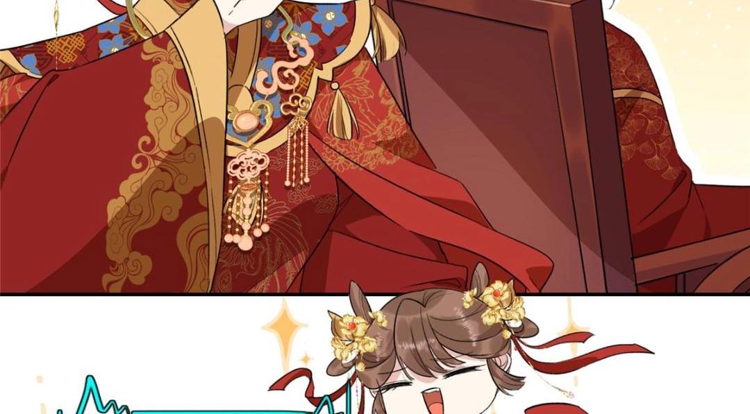 02 新婚之夜93