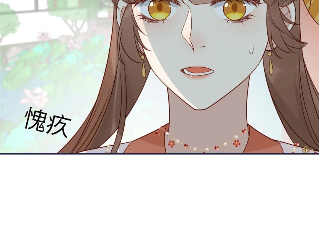 13 偷听？57