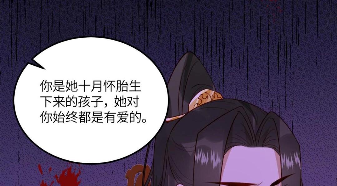 11 教训10