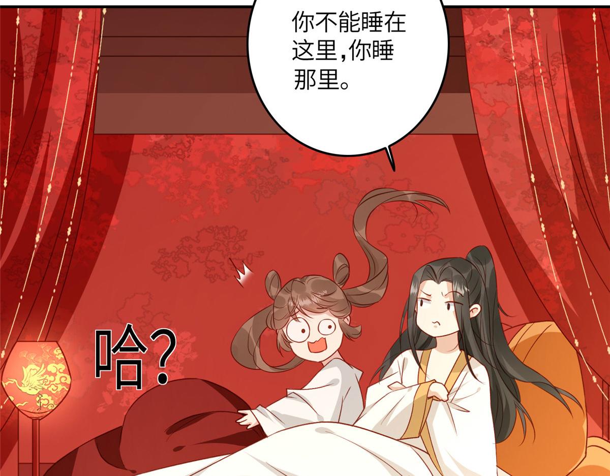 03 诱惑60