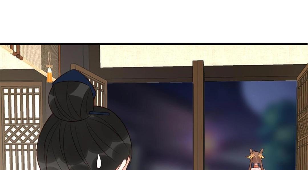 23 学认字？54