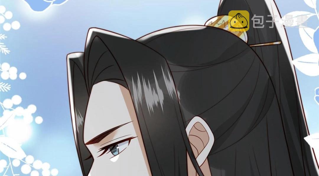 26 伤口109