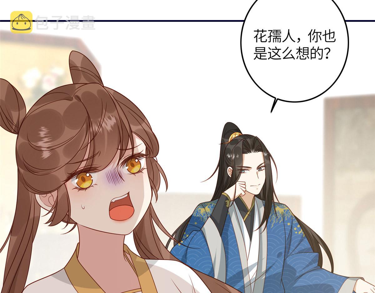 04 有毒65