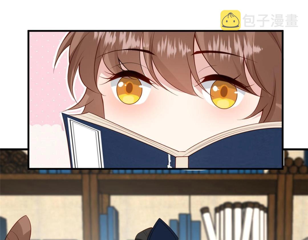 23 学认字？69