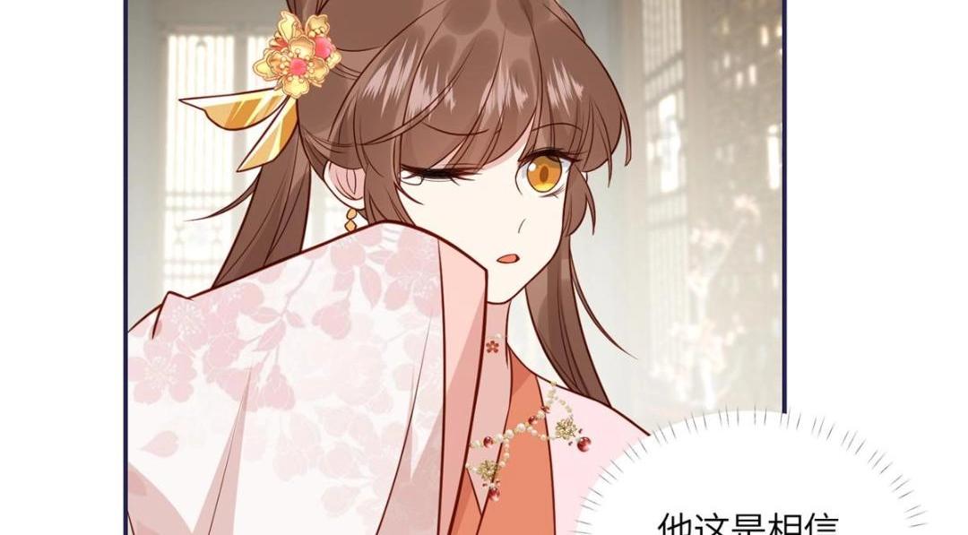 16 同居15