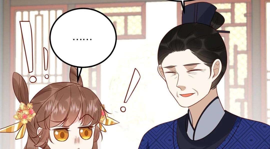 19 被男主找上门76