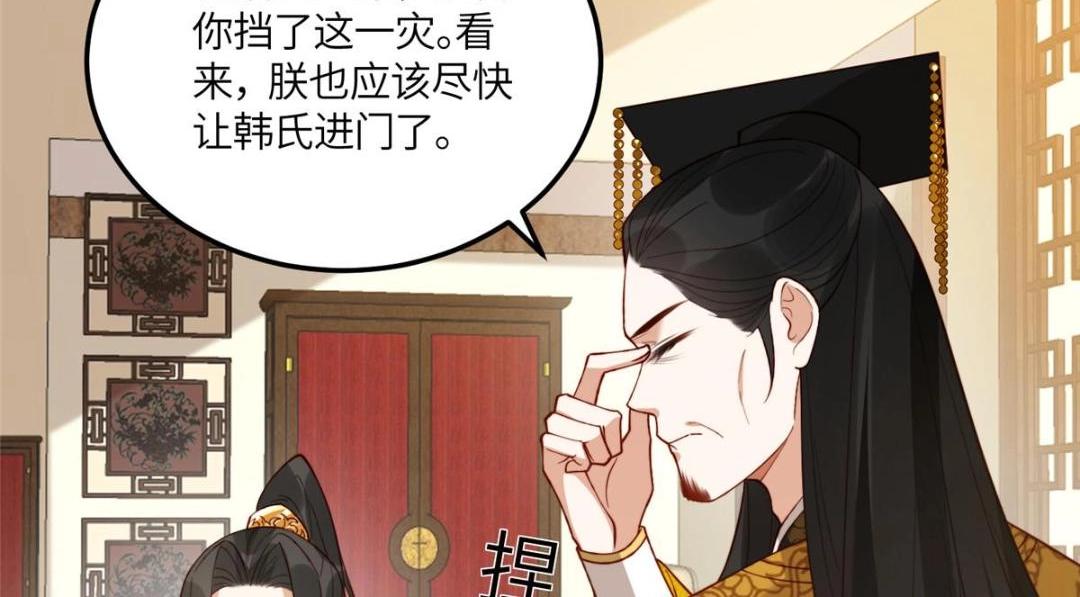 11 教训18