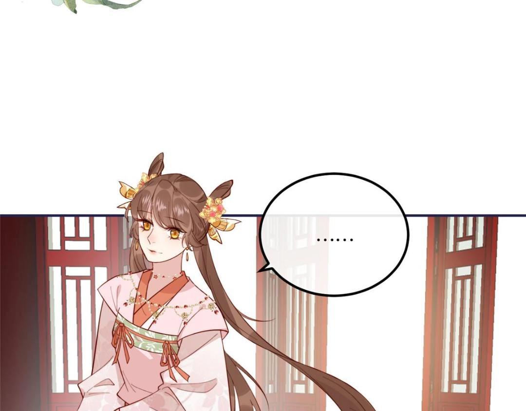 14 不安的夜43