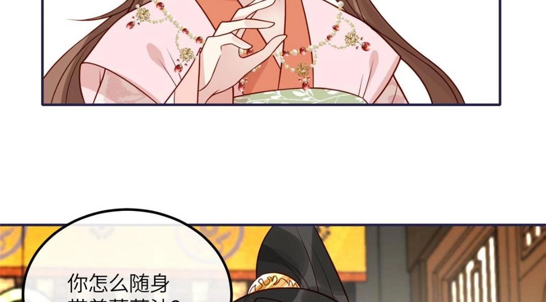 16 同居6