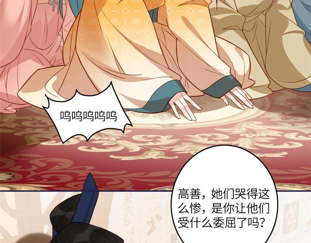 09 行刺！9