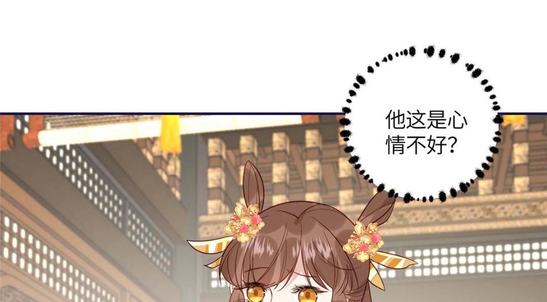 19 被男主找上门14