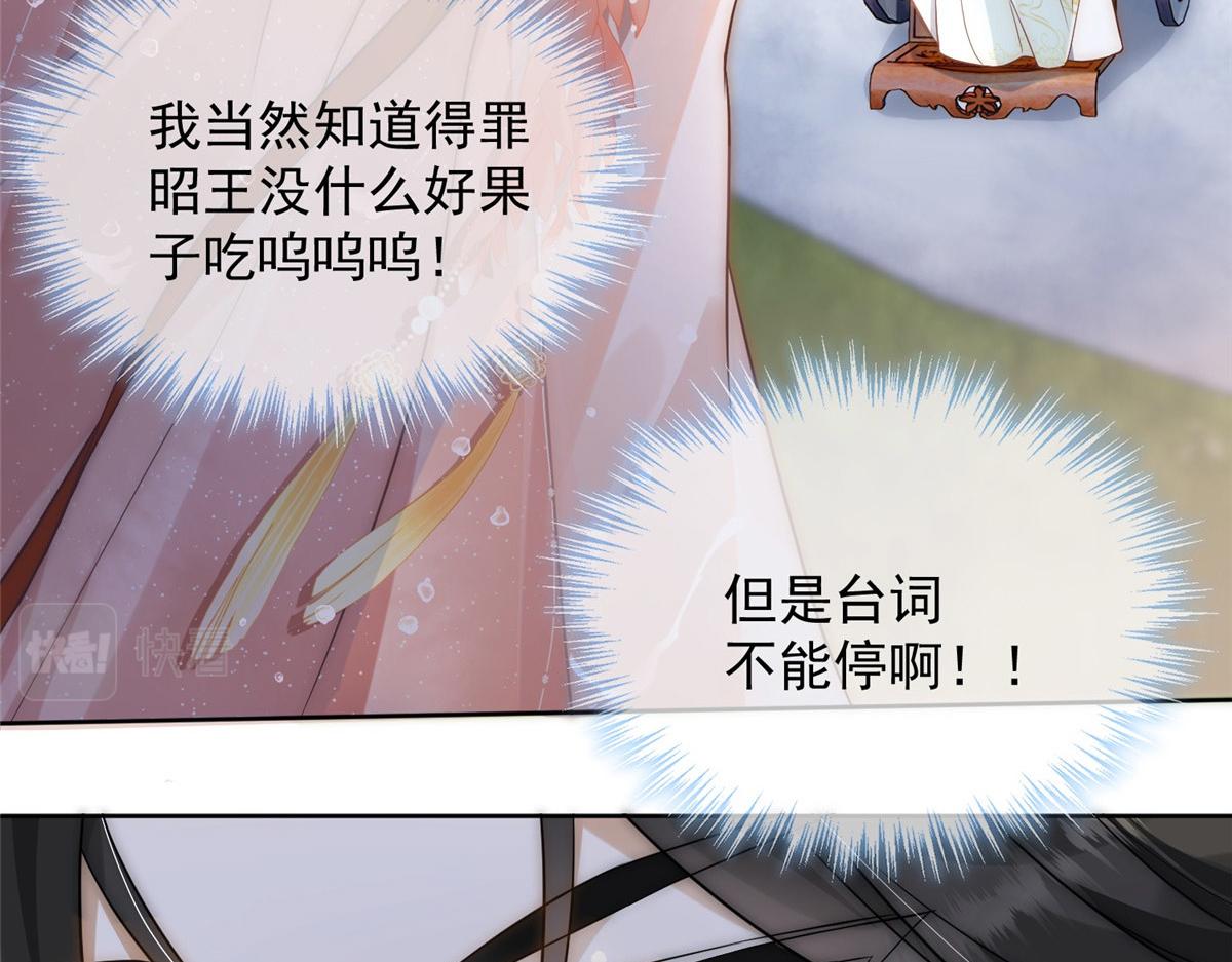 01 跳河退婚？63
