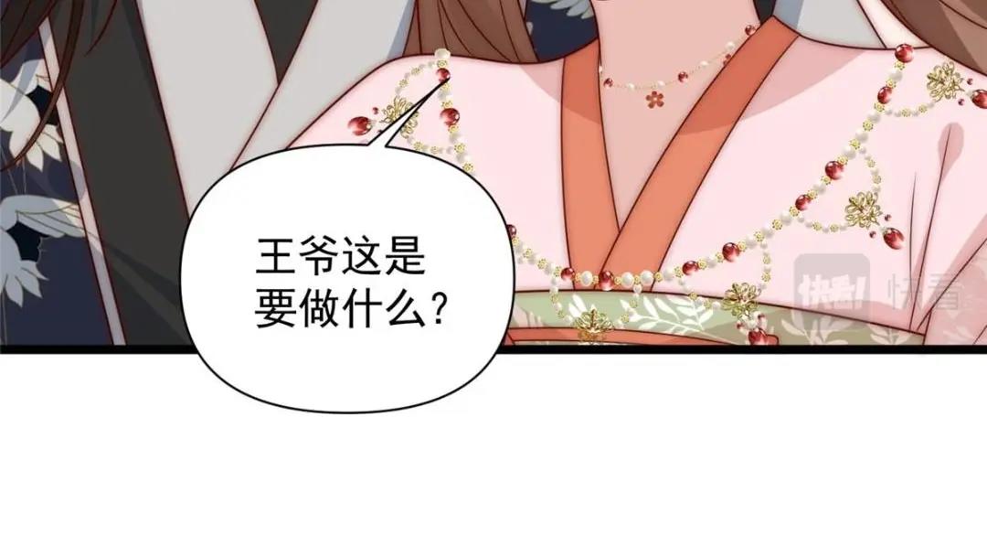 24 严师昭王80