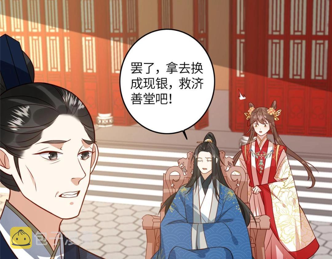 06 他的家人78