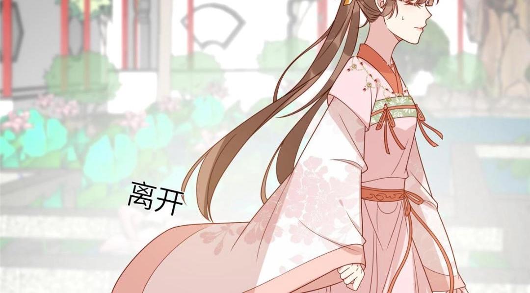 13 偷听？70