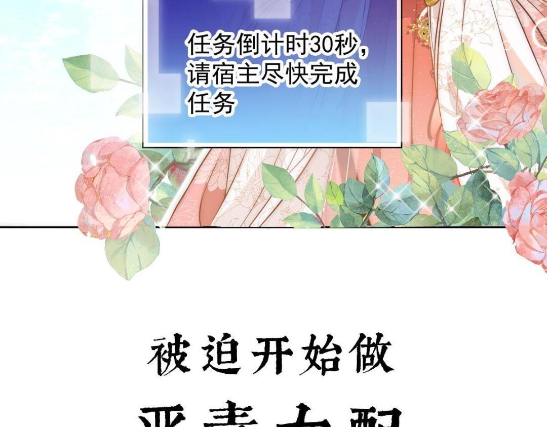 预告4