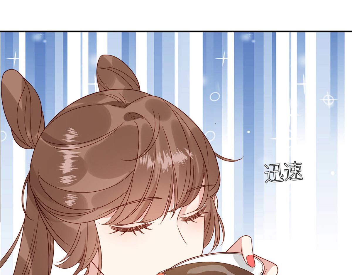 04 有毒85