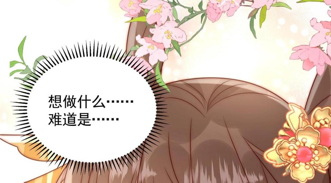 24 严师昭王86