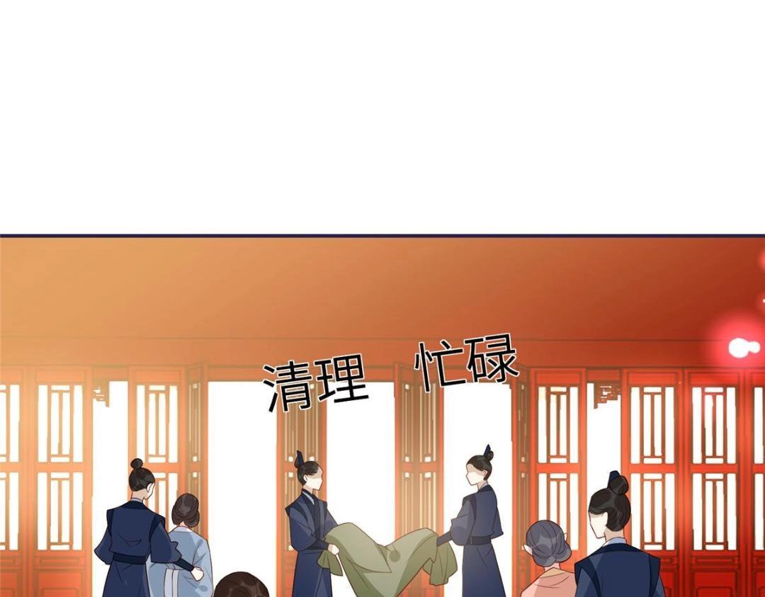10 狗男人5