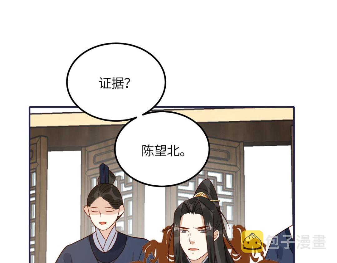 10 狗男人66