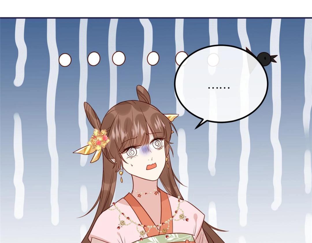 16 同居9